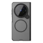 Nillkin Frosted shield Prop Magnetic Camera protective cover case for Vivo X Fold 6 (Vivo X Fold6) (Transparent Lens Guard Version) order from official NILLKIN store